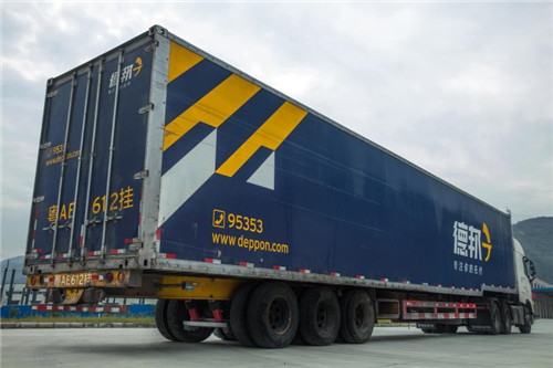 德邦物流工程案例